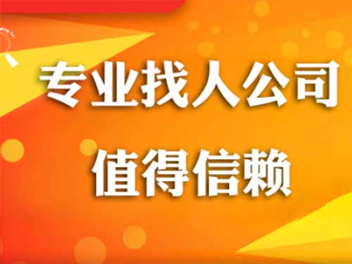 城固侦探需要多少时间来解决一起离婚调查